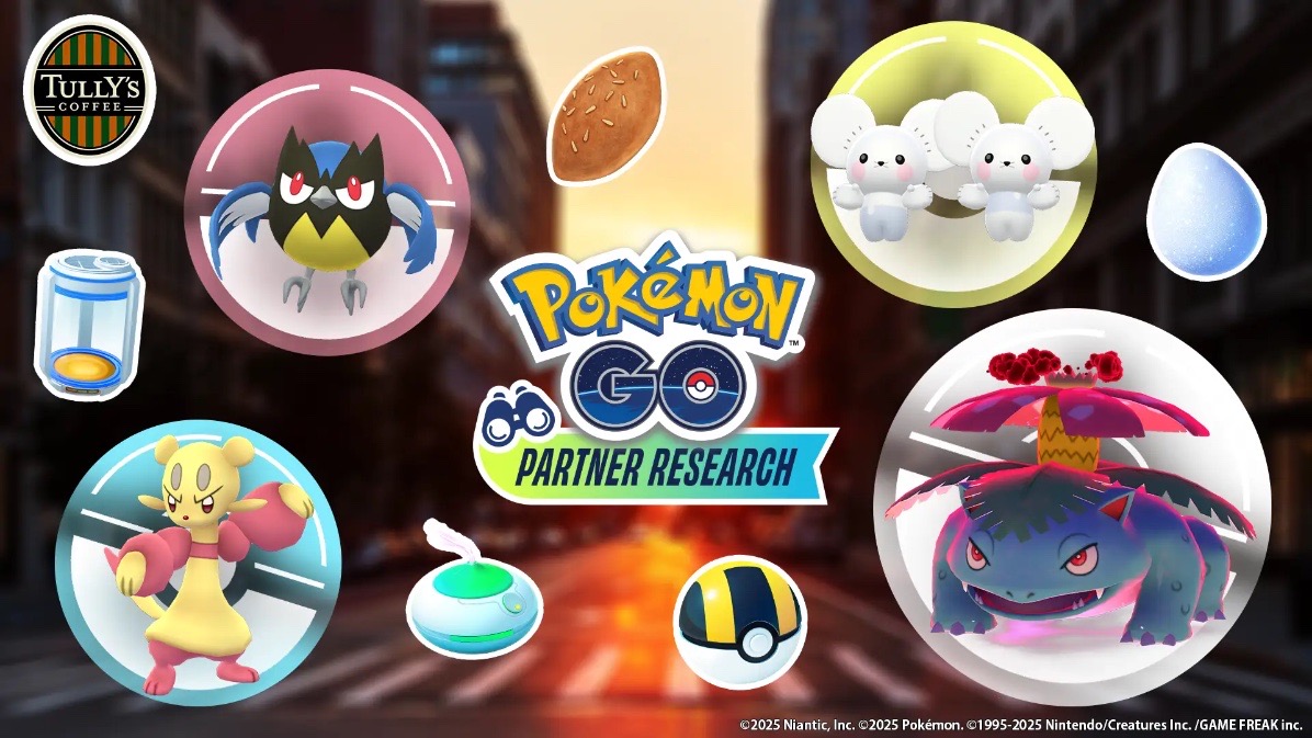 タリーズコーヒー×Pokémon GO】特別なタイムチャレンジに挑戦