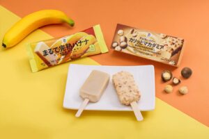 セブン新作は“サステナブルアイス”！もったいないバナナ＆カリッと濃厚マカダミアが登場！