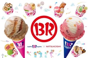 日本橋三越本店でサーティワンの期間限定コラボが登場