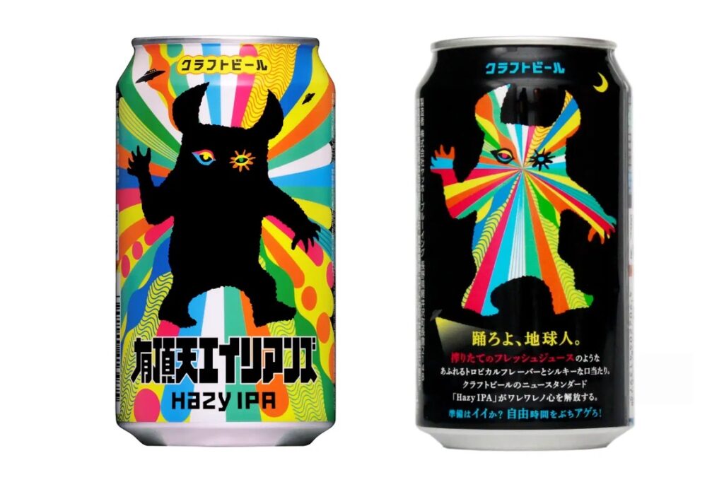有頂天エイリアンズ 350ml