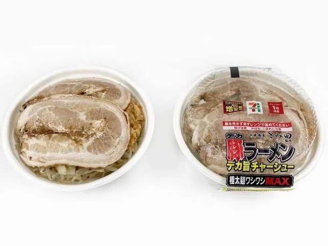 【麺類】とみ田監修「豚ラーメン Wチャーシュー」