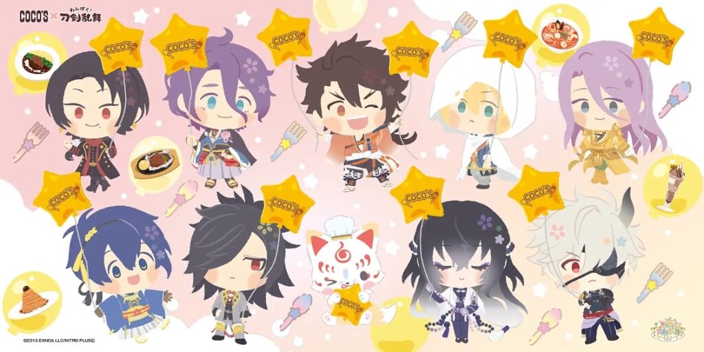 前半抽選賞品:ココスオリジナルバスタオル2種セット わんぱく!刀剣乱舞