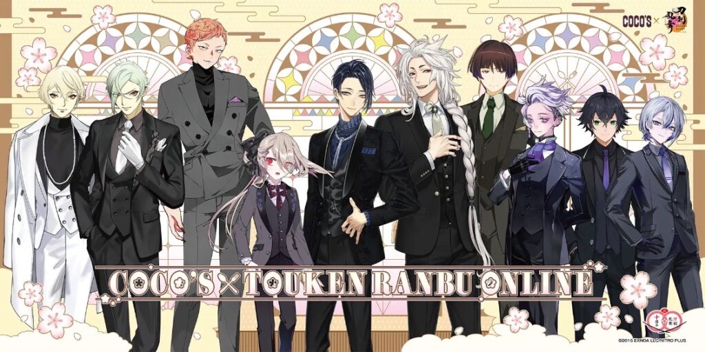 前半抽選賞品:ココスオリジナルバスタオル2種セット 刀剣乱舞ONLINE
