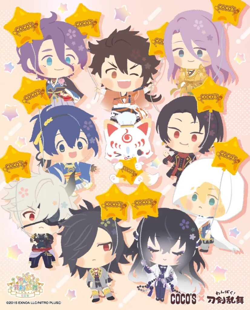 後半抽選賞品:ココスオリジナルキャラファインボード2種セット
わんぱく!刀剣乱舞