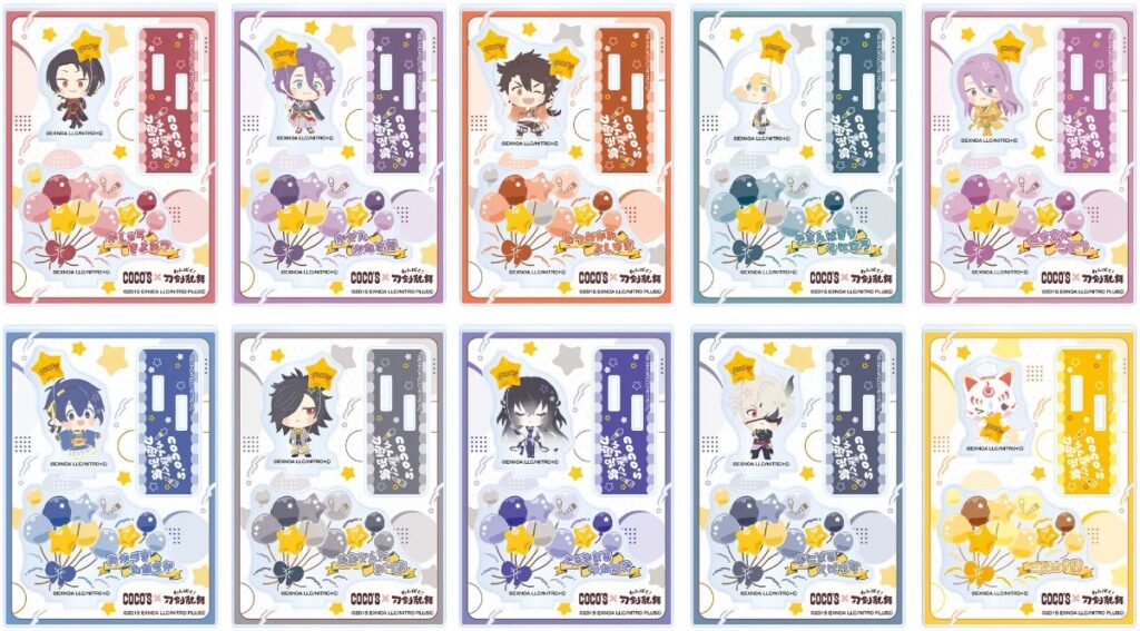 『わんぱく!刀剣乱舞』の限定アクリルスタンドパネル(