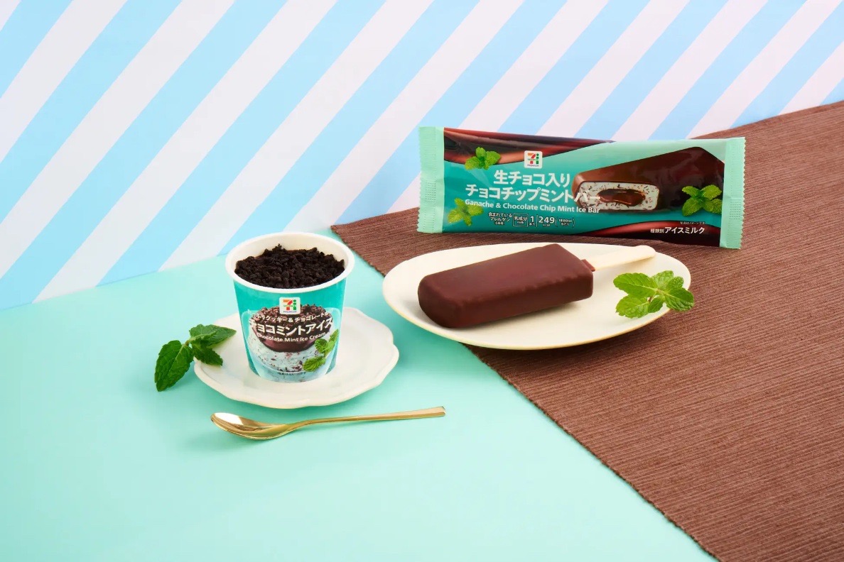 【2025年夏もチョコミント旋風！】セブンプレミアムの新作アイス2種が登場！