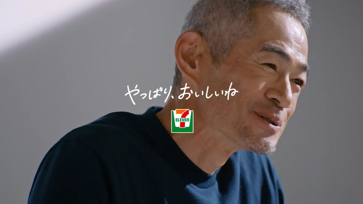 【セブン-イレブン×イチロー】“塩むすびの奥深さ”に共感…新テレビCM
