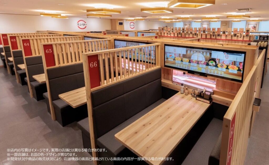 【スシロー】話題の「デジロー」が長野&熊本に初登場!池袋の国内最大店舗にも導入♪お寿司がもっと楽しくなる“未来型回転寿司”へ!