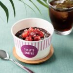 【タリーズ】南国気分でリフレッシュ♪「フローズンカップ アサイーヨーグルトテイスト」が5月28日登場！