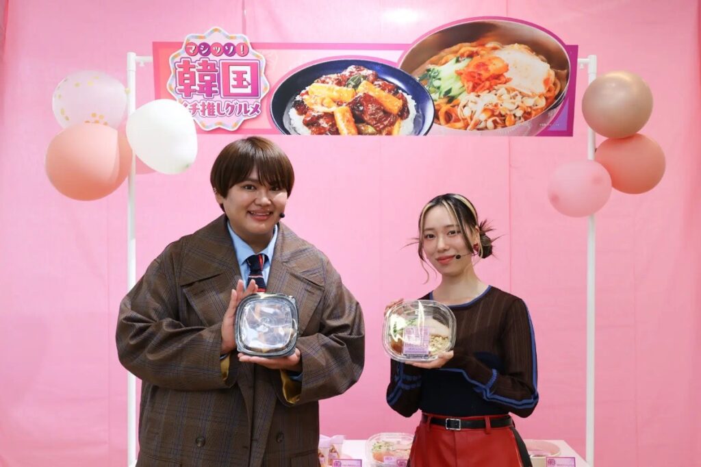 【セブン-イレブン】パパラピーズが登壇！「マシッソ！韓国イチ推しグルメ」発表会レポート♪
