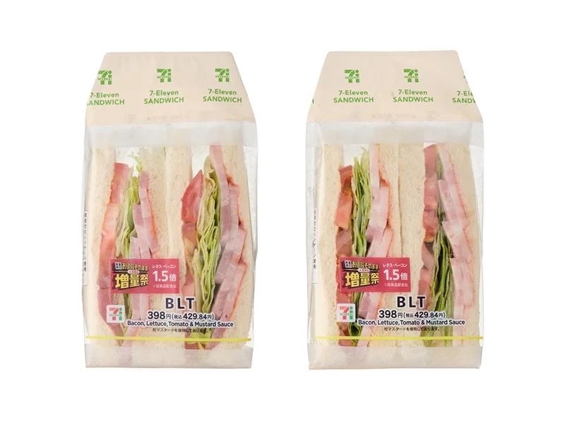 セブンイレブンのBLTサンドイッチ(レタス1.5倍・増量祭パッケージ)2個並びの商品写真