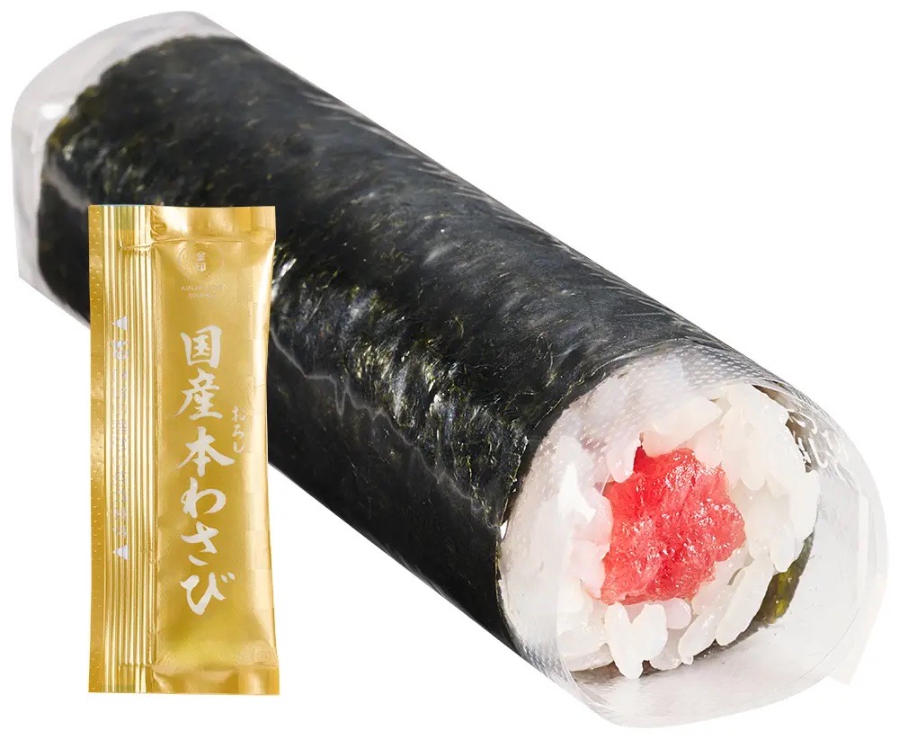 スシロー「国産わさびで食べるインド鮪中落手巻」。金色パッケージの本わさび付き。