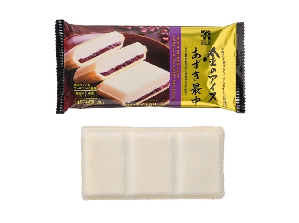 セブンプレミアム ゴールド「金のアイスあずき最中」のパッケージと、米粉入りもなか皮で包まれたアイスの外観
