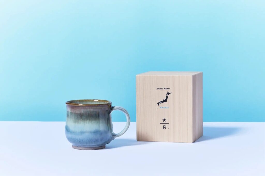 JIMOTO Made+ 松江マグ(袖師窯)と専用の桐箱セット。宍道湖の夕景を思わせるグラデーションが美しい手作りマグ。