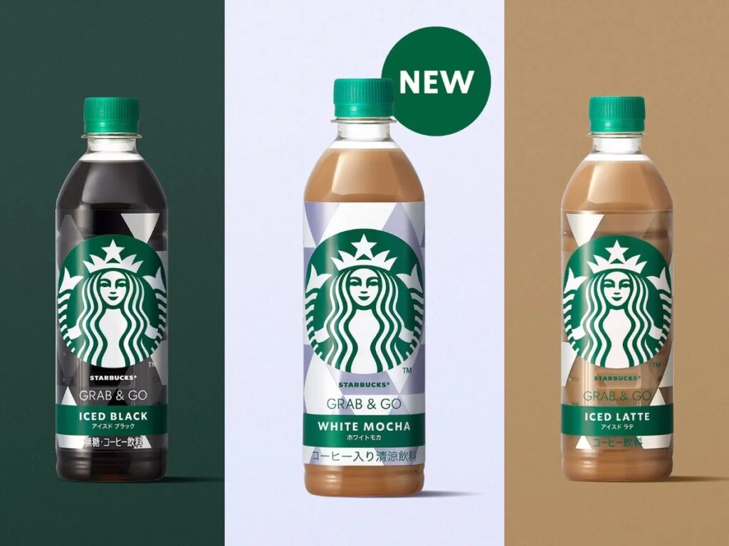 スターバックス GRAB & GOシリーズ3種(アイスド ブラック、ホワイトモカ、アイスド ラテ)の比較画像