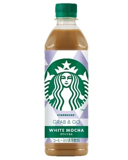 スターバックス GRAB & GO「ホワイトモカ」の商品パッケージ画像(単体)