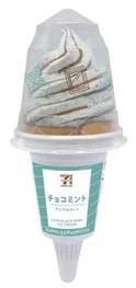 セブンプレミアム「ワッフルコーンチョコミント」パッケージ画像。ミントアイスにチョコがけが特徴。