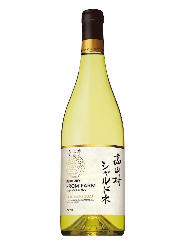 SUNTORY FROM FARM 高山村 シャルドネ 2023のボトル写真