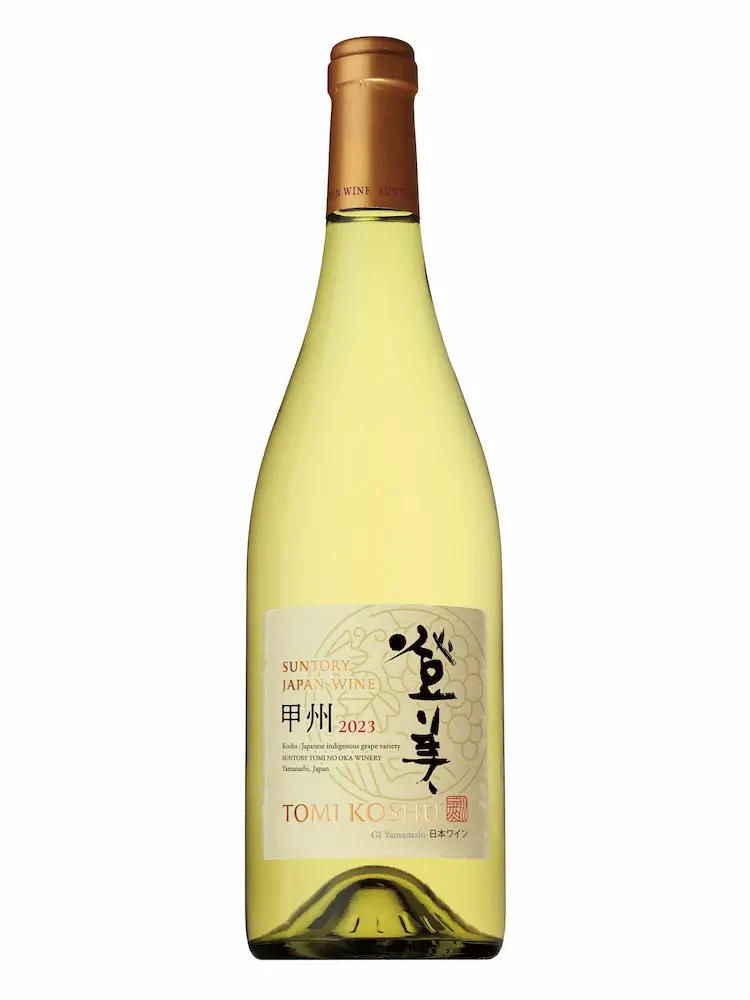 SUNTORY FROM FARM 登美 甲州 2023のボトル写真（IWC2025銀賞受賞）