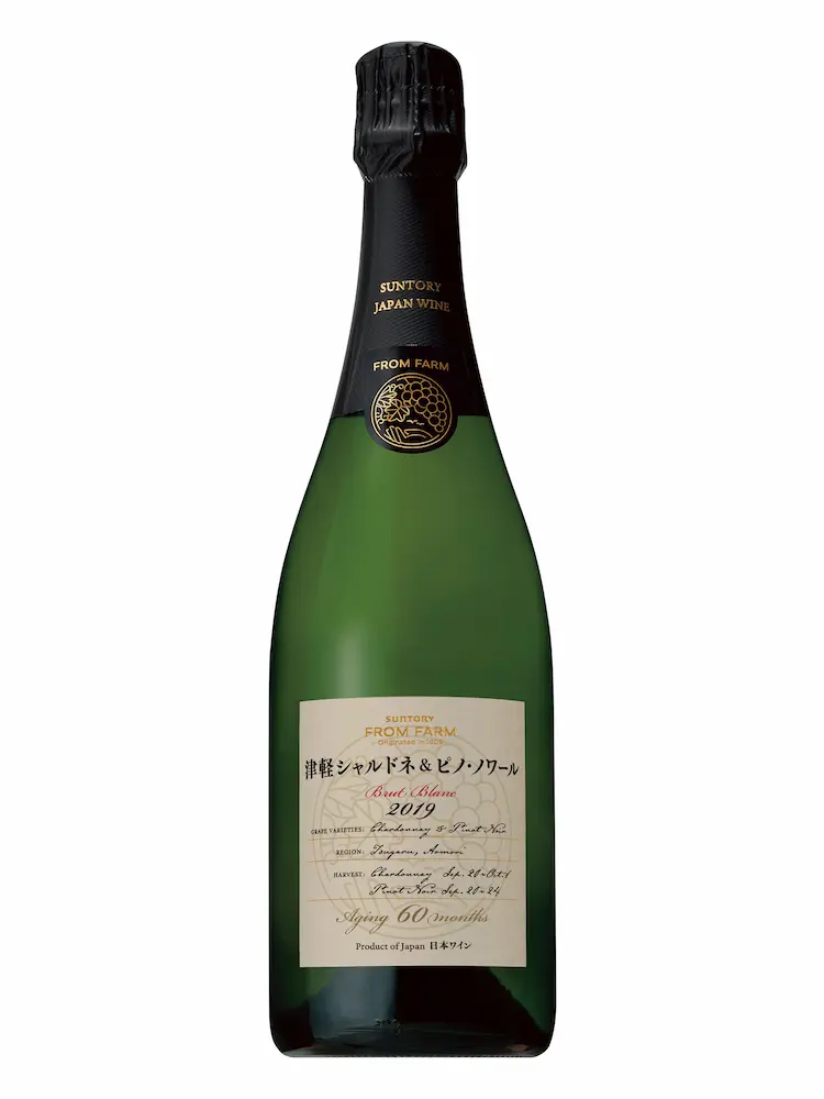 SUNTORY FROM FARM 津軽 シャルドネ＆ピノ・ノワール スパークリング 2019（60ヶ月熟成）のボトル写真（IWC2025銀賞受賞）