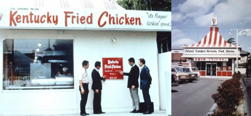 1970年の大阪万博出店時のKFC仮設店と、日本1号店「名西店」の外観写真。KFCの日本上陸当時の貴重な様子。
