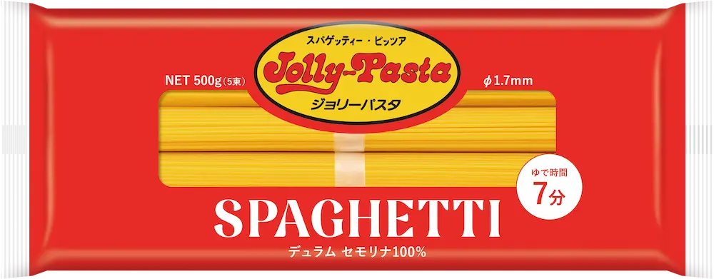 ジョリーパスタ店舗でも使用されている、デュラムセモリナ100%のスパゲッティ(500g入り)。