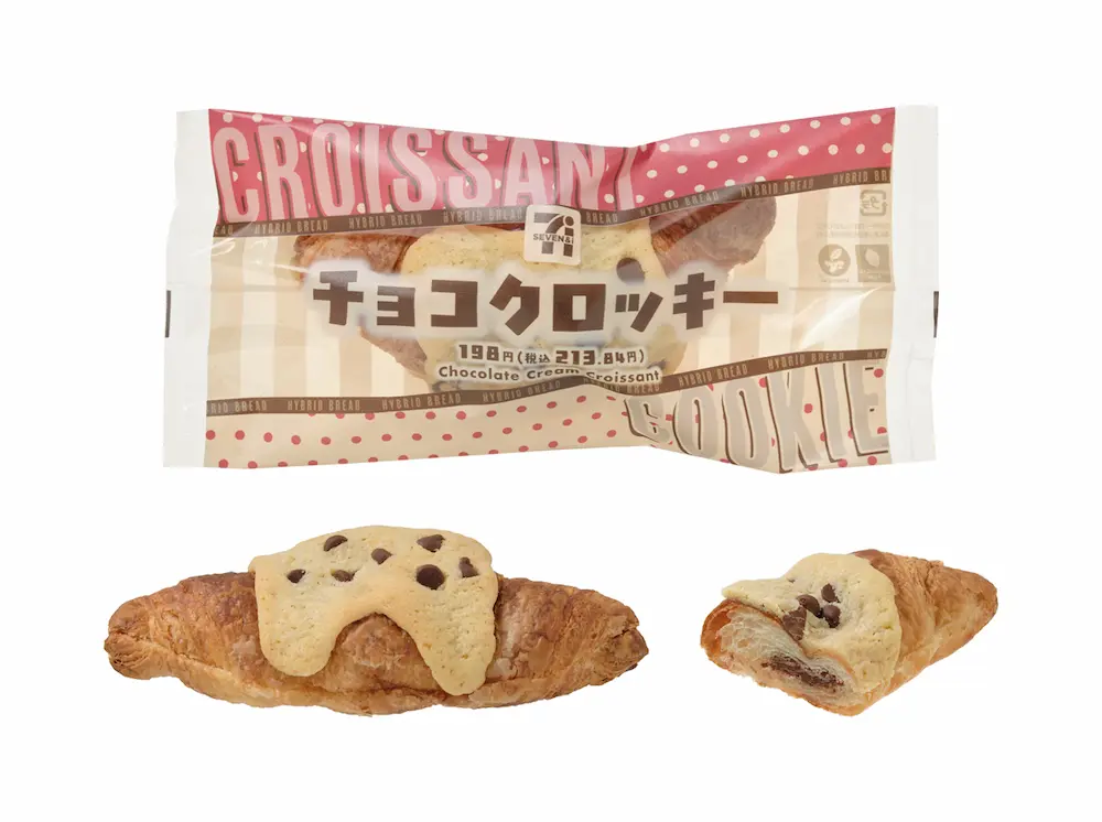 セブン‐イレブン「チョコクロッキー」のパッケージと中身、断面カット。クロワッサンにチョコチップクッキー生地を重ね、中にはチョコクリーム入りのハイブリッドスイーツパン。