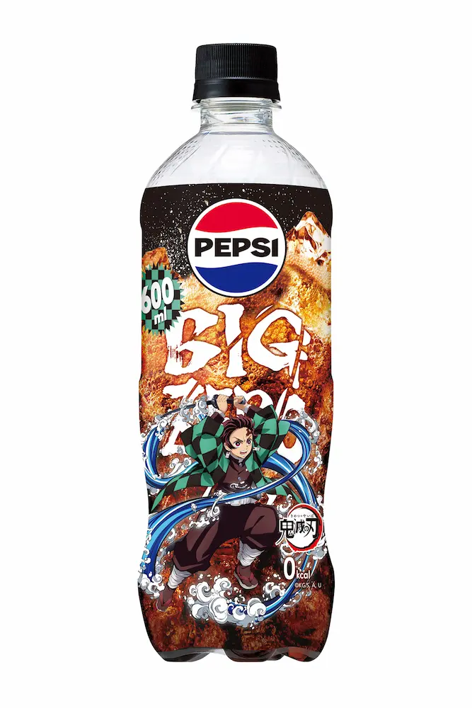 鬼滅の刃コラボ ペプシ〈生〉BIG ZERO 対決ボトル 竈門炭治郎デザイン