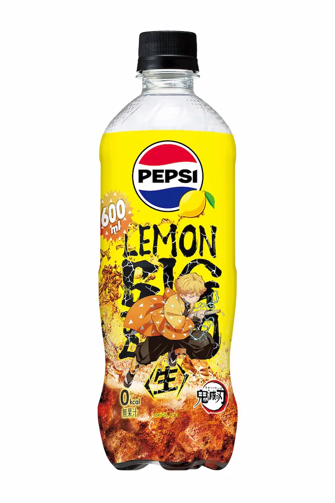 鬼滅の刃コラボ ペプシ〈生〉BIG ZERO LEMON 対決ボトル 我妻善逸デザイン