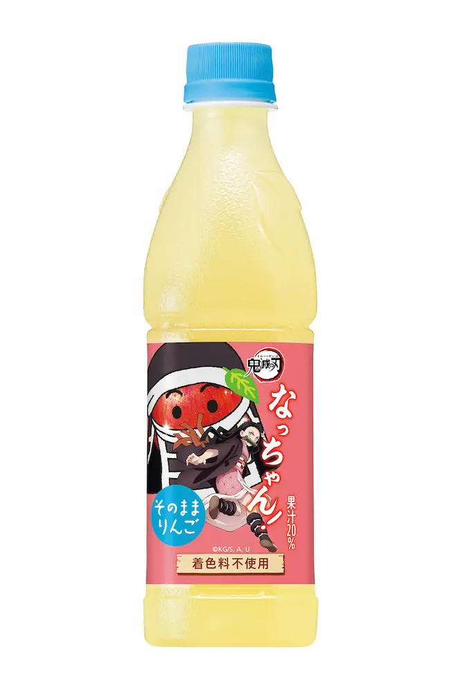 鬼滅の刃コラボ なっちゃん りんご 対決ボトル 竈門禰豆子デザイン