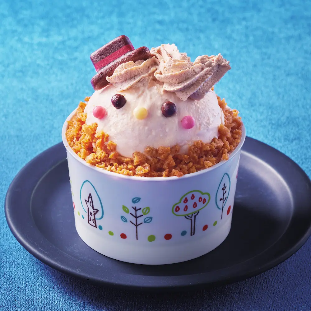 帽子をかぶったお父さんの顔をモチーフにした可愛いカップケーキ「父の日 まんまるお父さん」(シャトレーゼ)