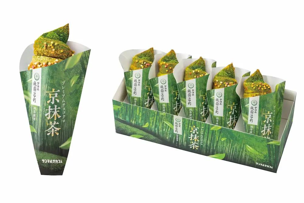 「プレミアムチョコクロ 京抹茶」の個包装と5個入りBOXのパッケージ画像