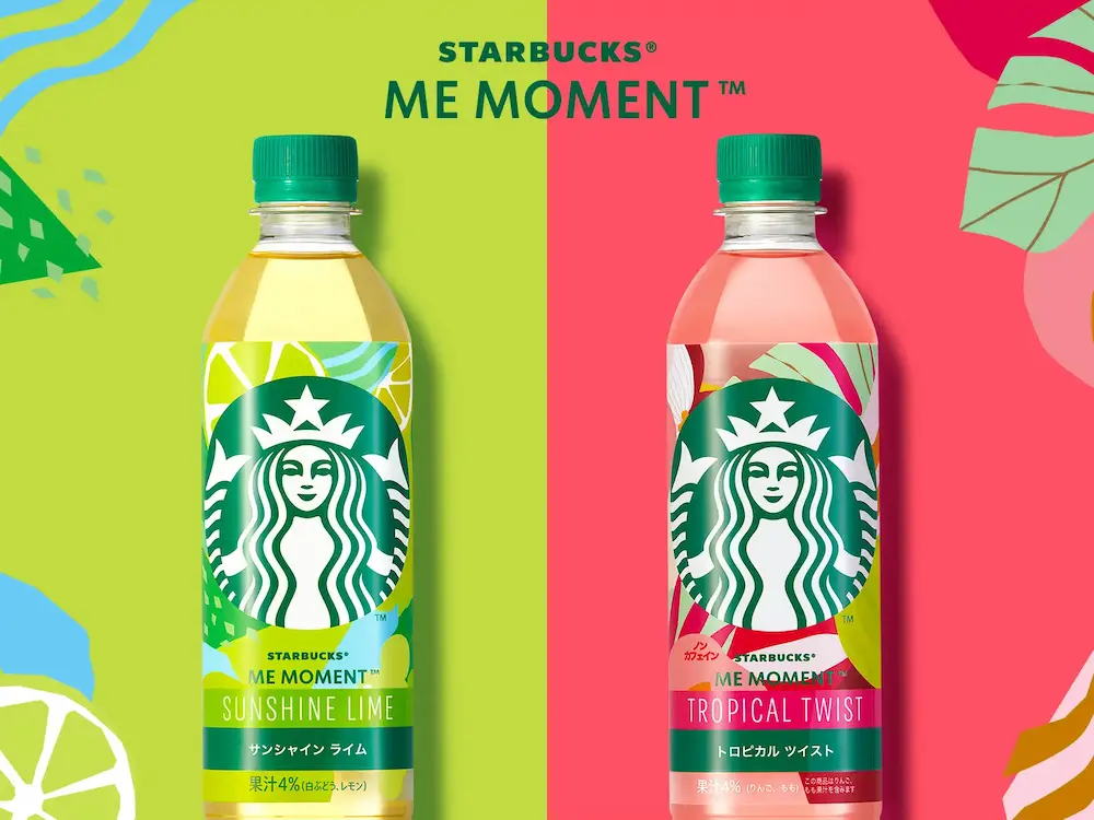 スターバックス ME MOMENT サンシャインライムとトロピカルツイストのパッケージ比較(左右2本)
