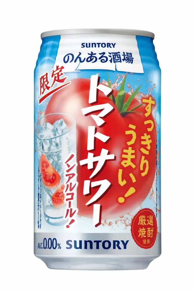 サントリー「のんある酒場 トマトサワー ノンアルコール」缶の正面パッケージ画像