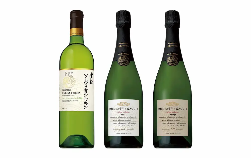 サントリー「FROM FARM 津軽シリーズ」ワイン3本セット(白ワイン1本・スパークリング2本)の商品画像