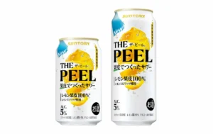 サントリー『THE PEEL〈レモン〉』の350ml缶と500ml缶。果皮でつくった甘くないレモンサワーが話題の新商品