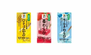 セブンプレミアムの夏限定わらびシリーズ3種（パイナップル・苺・ラムネ）